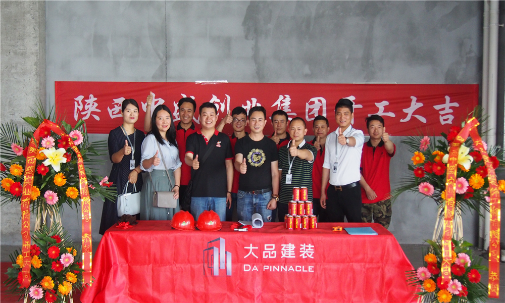 P1010030.jpg